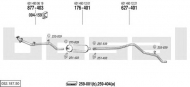 Глушитель BOSAL 052.187.50