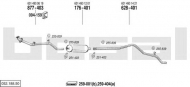Глушитель BOSAL 052.188.50