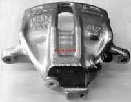 Тормозной суппорт BENDIX 694075B