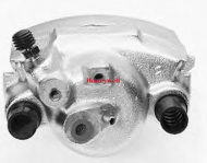 Тормозной суппорт BENDIX 694095B