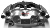 Тормозной суппорт BENDIX 694099B
