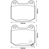 Комплект тормозных колодок BENDIX 572558B