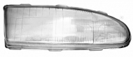 Рассеиватель TYC 20-3456-LA-1