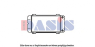 Теплообменник AKS DASIS 156290N