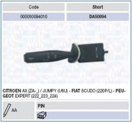 Переключатель MAGNETI MARELLI 000050094010