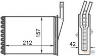 Теплообменник BEHR HELLA SERVICE 8FH 351 024-361