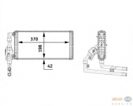 Теплообменник BEHR HELLA SERVICE 8FH 351 312-191