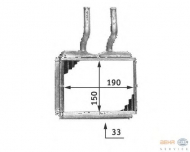 Теплообменник BEHR HELLA SERVICE 8FH 351 313-021