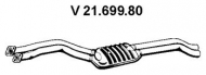 Амортизатор EBERSPÄCHER 21.699.80