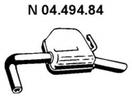 Амортизатор EBERSPÄCHER 04.494.84