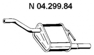 Амортизатор EBERSPÄCHER 04.299.84