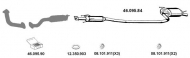 Глушитель EBERSPÄCHER 462029