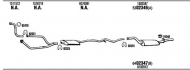 Глушитель FONOS FO61623