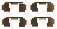 Комплектующие TRW PFK397