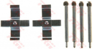 Комплектующие TRW PFK561