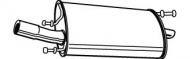 Амортизатор WALKER 21303