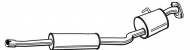 Амортизатор WALKER 22848