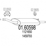 Амортизатор MTS 01.60598