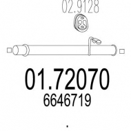 Трубка MTS 01.72070