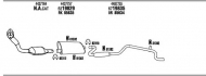 Глушитель WALKER CH30001B