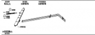Глушитель WALKER CI75002B