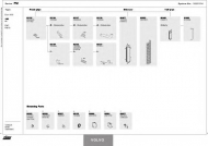 Глушитель DINEX 180201034