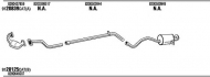 Глушитель WALKER REH31208