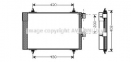 Конденсатор AVA QUALITY COOLING CNA5241