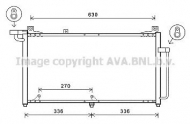 Конденсатор AVA QUALITY COOLING DW5128