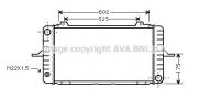 Теплообменник AVA QUALITY COOLING FD2101