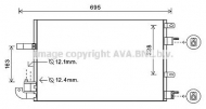 Конденсатор AVA QUALITY COOLING JR5050