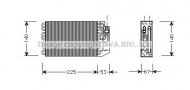 Испаритель AVA QUALITY COOLING MSV029