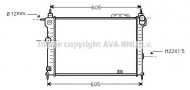 Теплообменник AVA QUALITY COOLING OL2191
