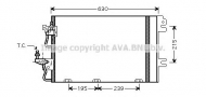 Конденсатор AVA QUALITY COOLING OL5366