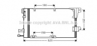Конденсатор AVA QUALITY COOLING OLA5251