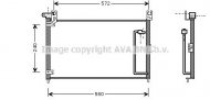 Конденсатор AVA QUALITY COOLING SZ5054