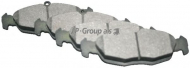 Комплект тормозных колодок JP GROUP 1263600810