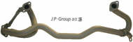 Трубка JP GROUP 1120401300