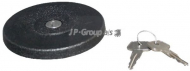 Запор JP GROUP 1115650702