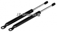 Газовая пружина JP GROUP 8181200110