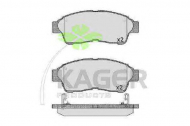 Комплект тормозных колодок KAGER 35-0095