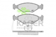 Комплект тормозных колодок KAGER 35-0161