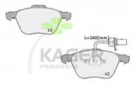 Комплект тормозных колодок KAGER 35-0600