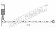 Контакт fri.tech. SU.113