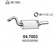 Амортизатор ASSO 04.7003