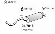 Амортизатор ASSO 04.7016