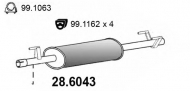 Амортизатор ASSO 28.6043