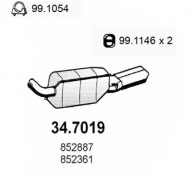Амортизатор ASSO 34.7019