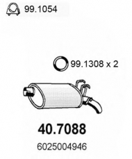 Амортизатор ASSO 40.7088