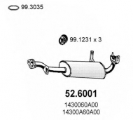 Амортизатор ASSO 52.6001